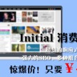 香港资料大全正版资料2024年免费1386.
